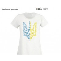 Детская футболка под вышивку бисером и нитками ФДД-13